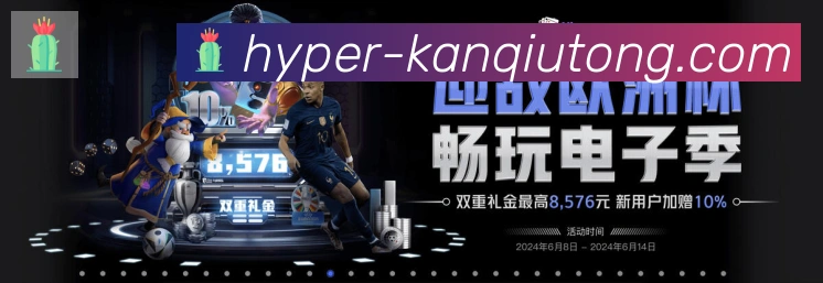 App功能展示图