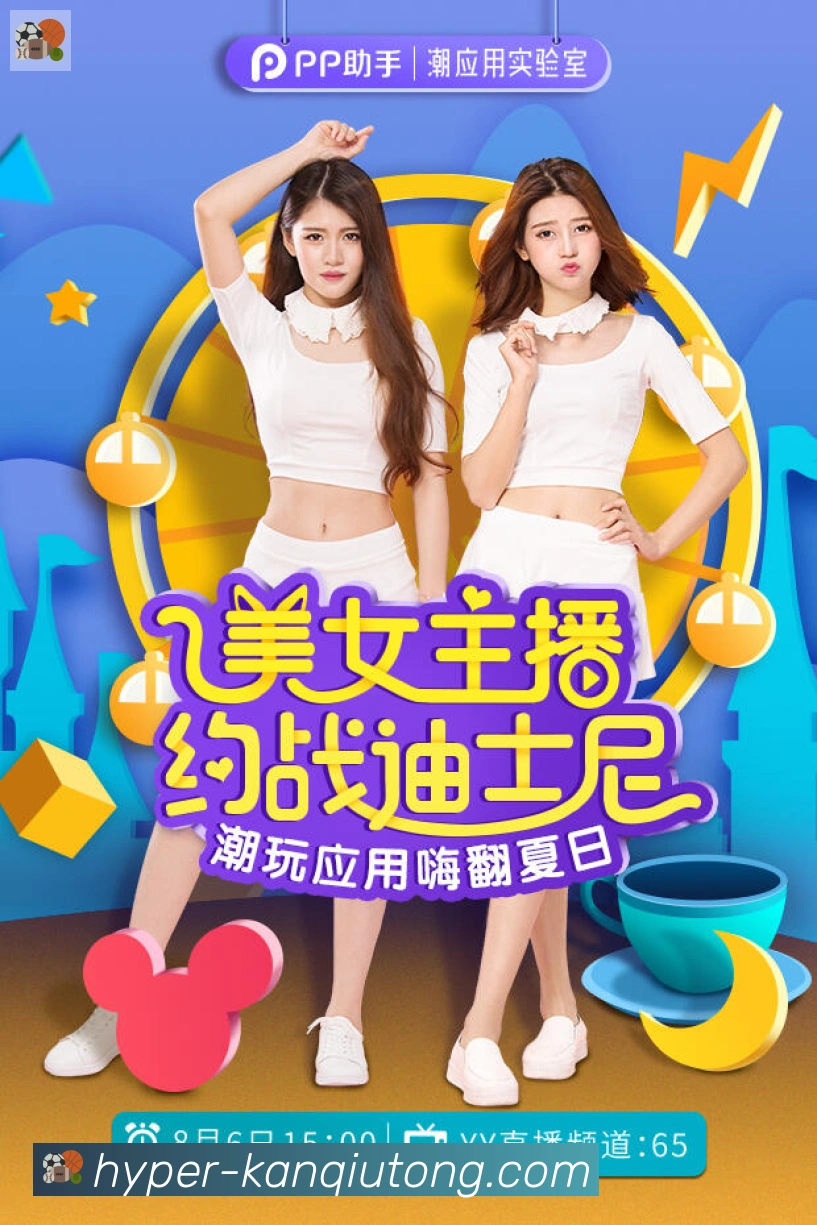 奖项证书